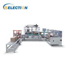 ZY-CP 550D3Fully Automatic Unpacking Sealing Production Line